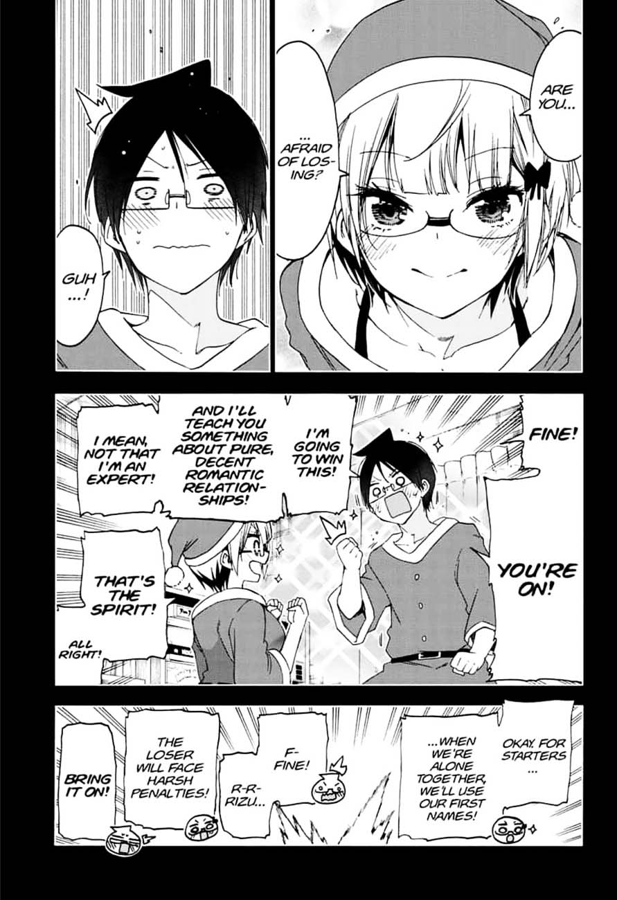 Bokutachi Wa Benkyou Ga Dekinai 153 15