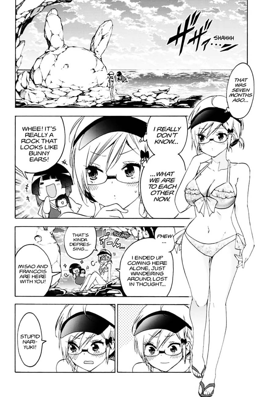 Bokutachi Wa Benkyou Ga Dekinai 153 16