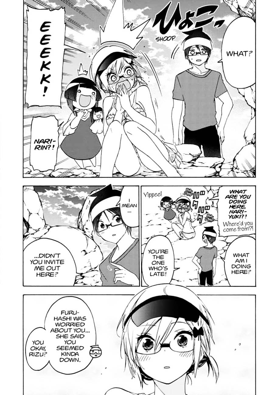 Bokutachi Wa Benkyou Ga Dekinai 153 17