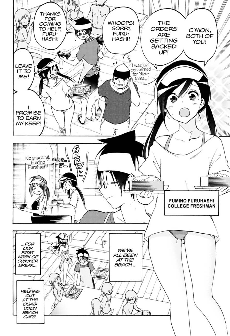 Bokutachi Wa Benkyou Ga Dekinai 153 4