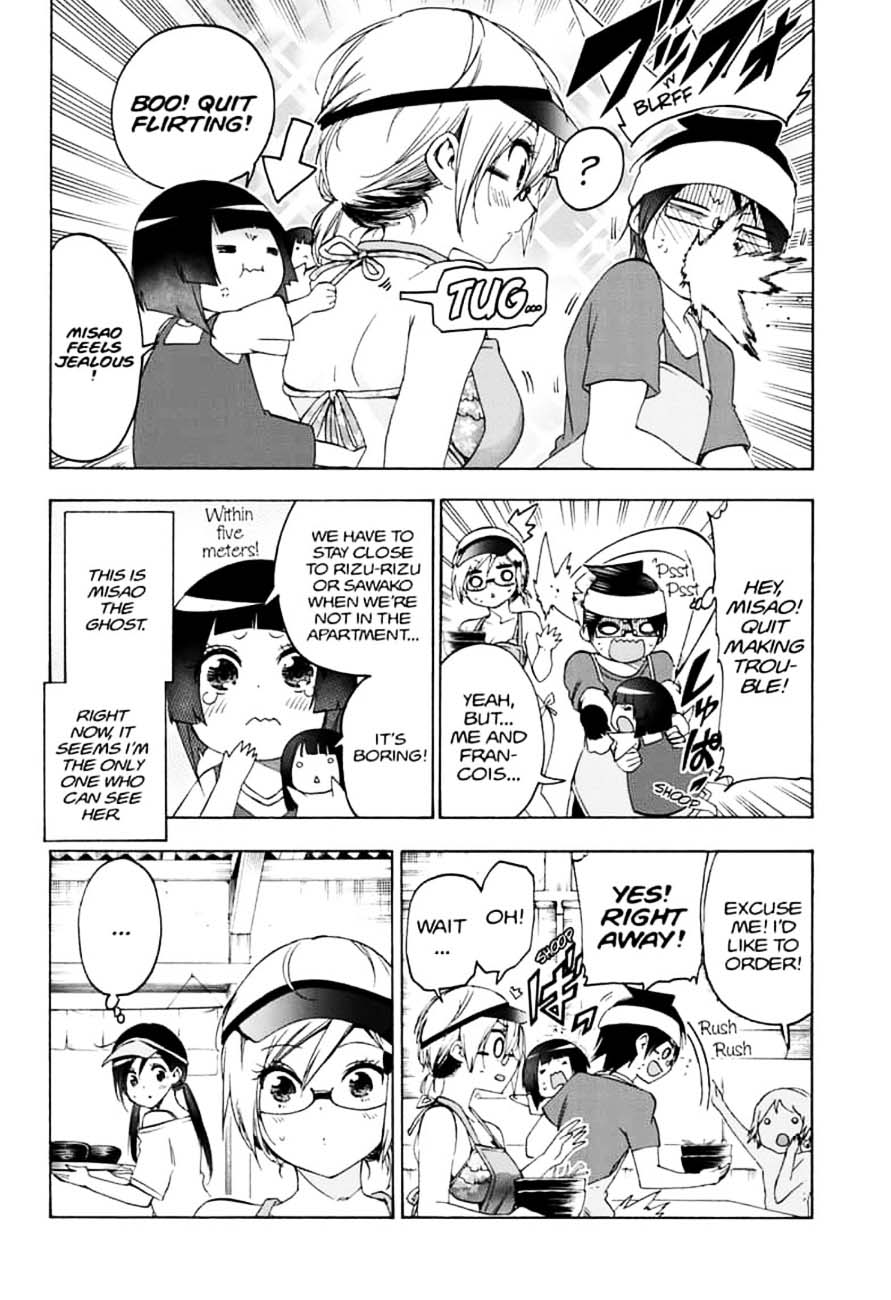 Bokutachi Wa Benkyou Ga Dekinai 153 6