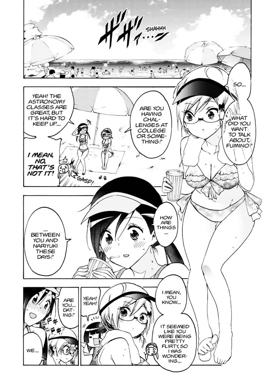 Bokutachi Wa Benkyou Ga Dekinai 153 7