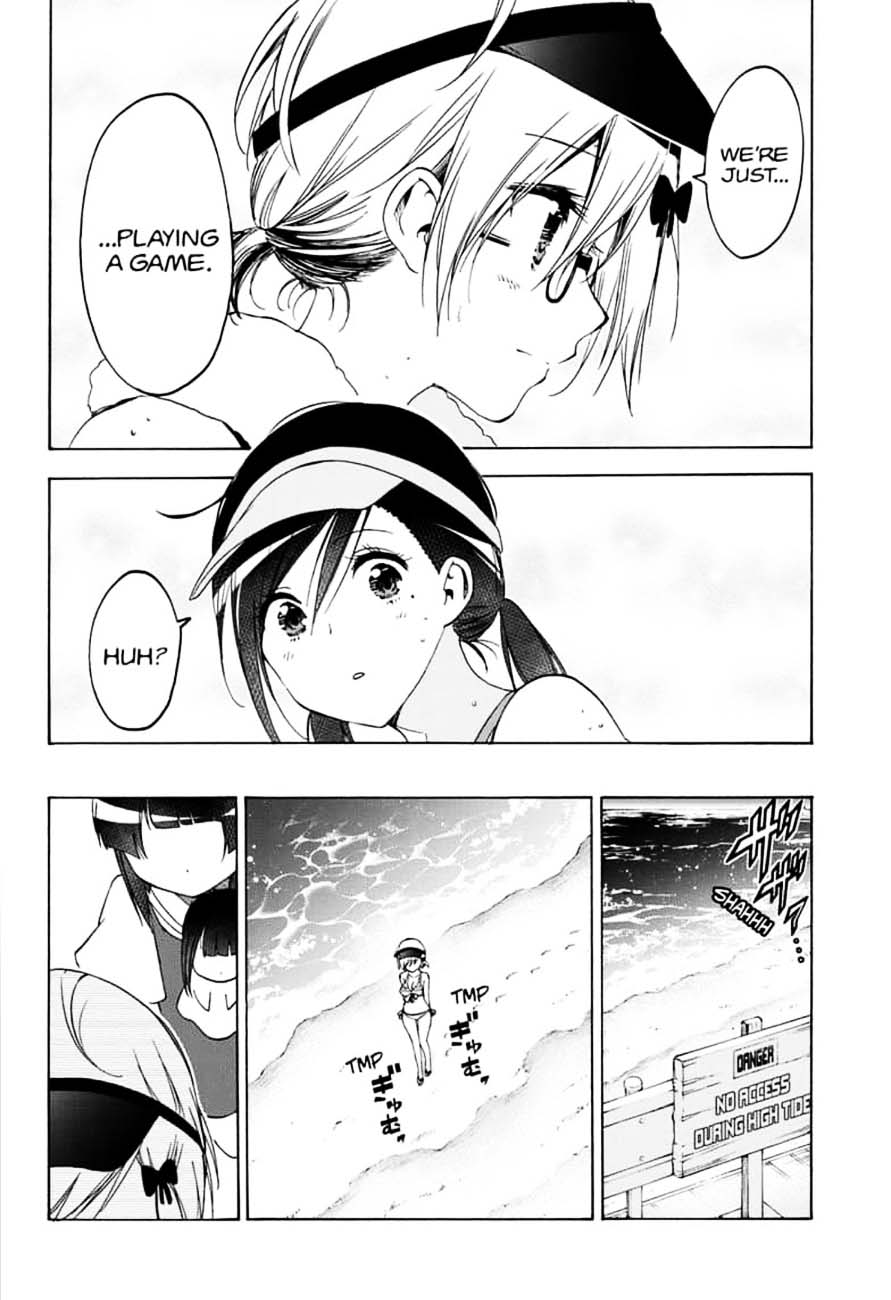 Bokutachi Wa Benkyou Ga Dekinai 153 8
