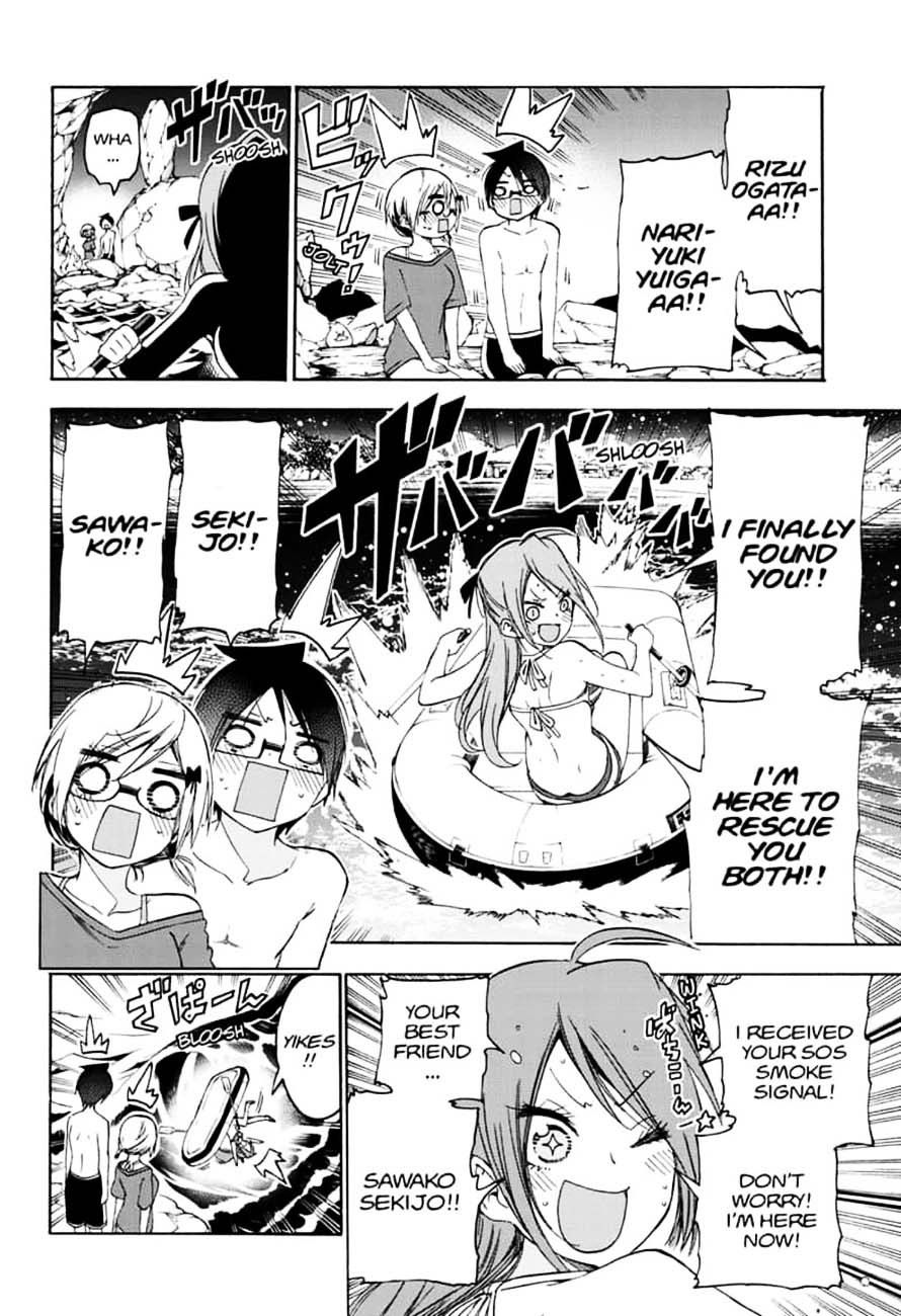 Bokutachi Wa Benkyou Ga Dekinai 154 10