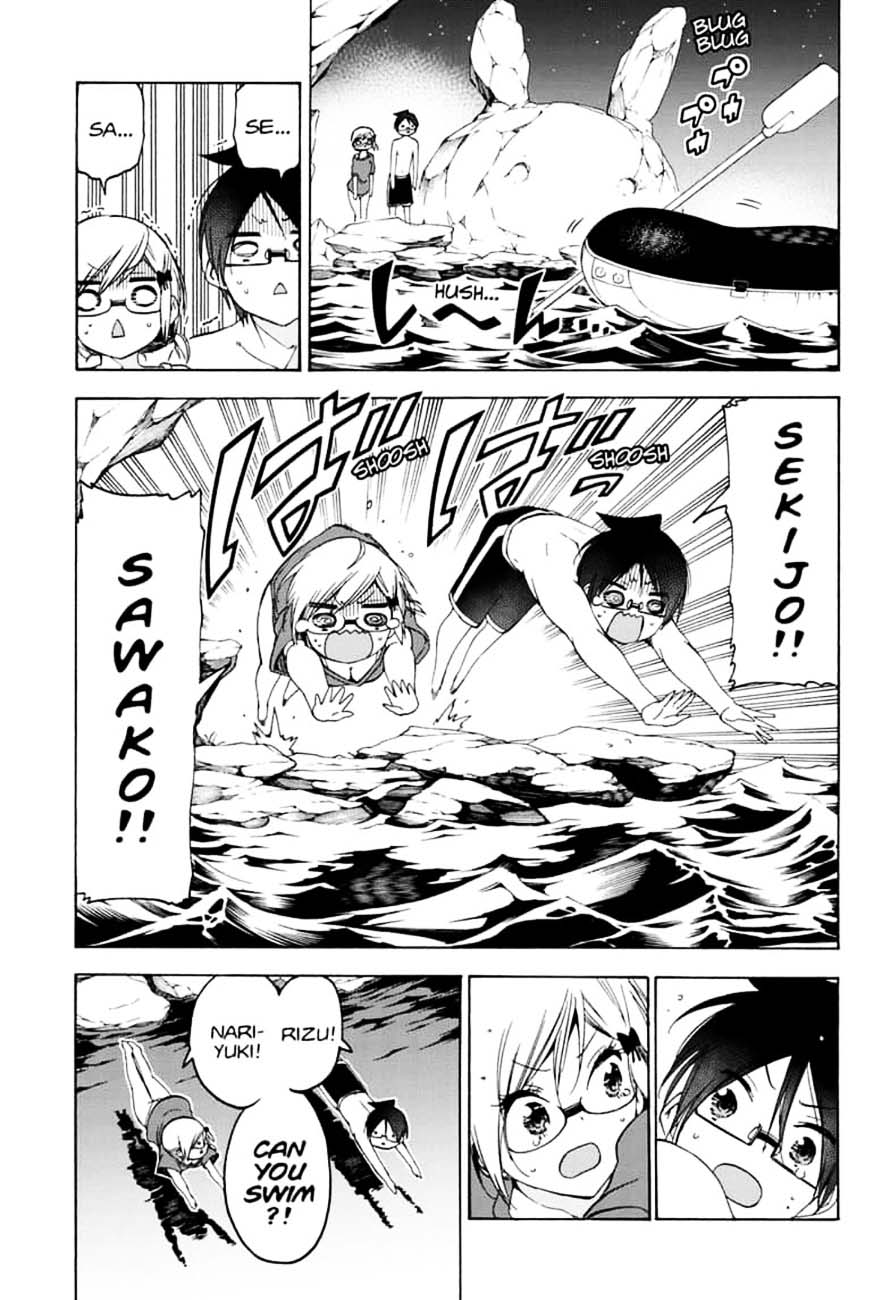 Bokutachi Wa Benkyou Ga Dekinai 154 11