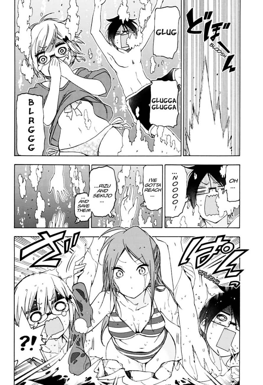 Bokutachi Wa Benkyou Ga Dekinai 154 12