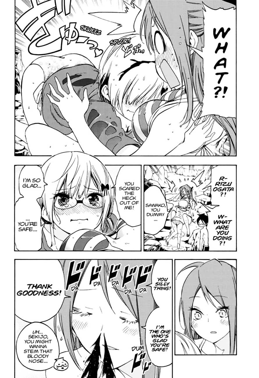 Bokutachi Wa Benkyou Ga Dekinai 154 14