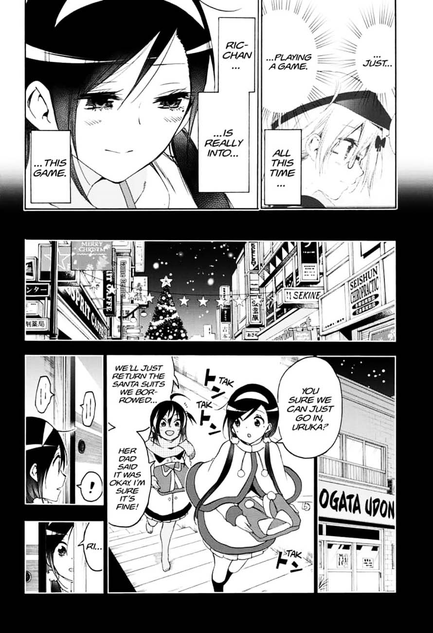 Bokutachi Wa Benkyou Ga Dekinai 154 16