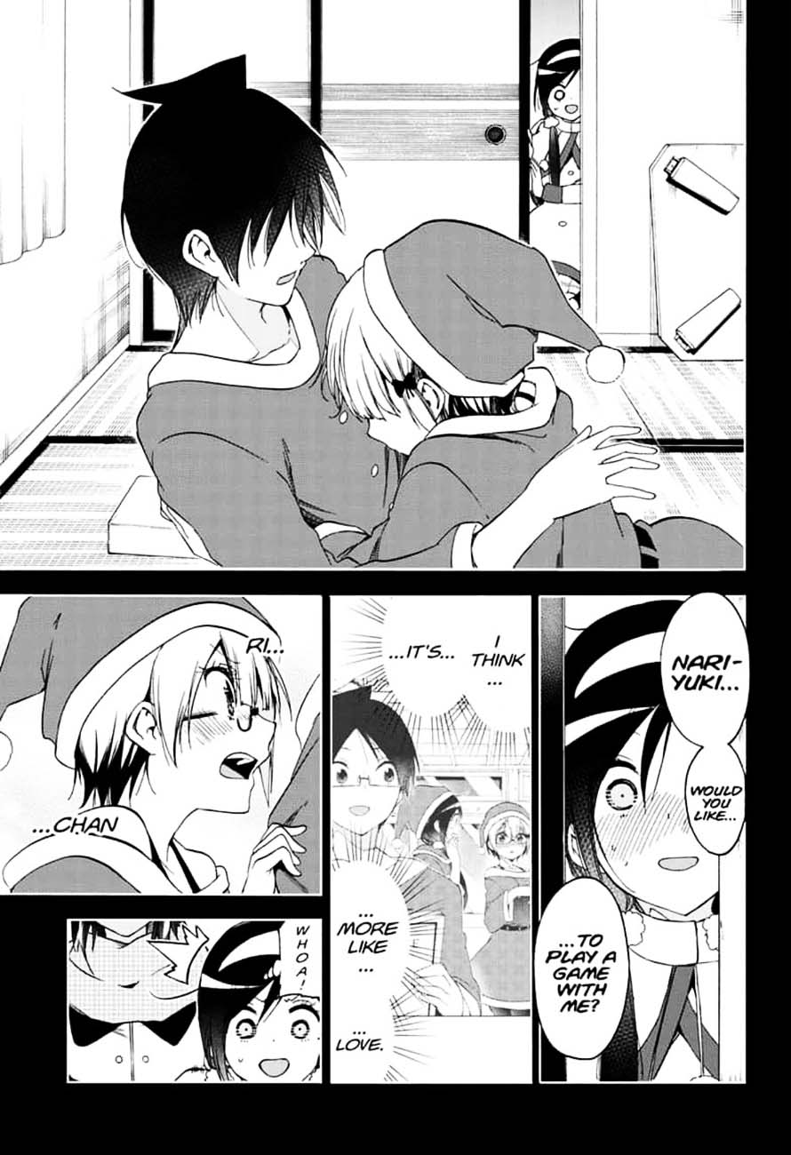 Bokutachi Wa Benkyou Ga Dekinai 154 17