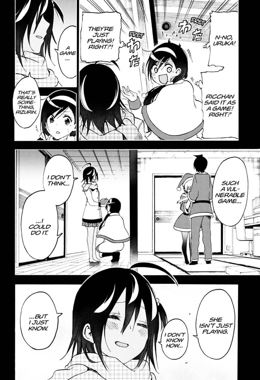 Bokutachi Wa Benkyou Ga Dekinai 154 18