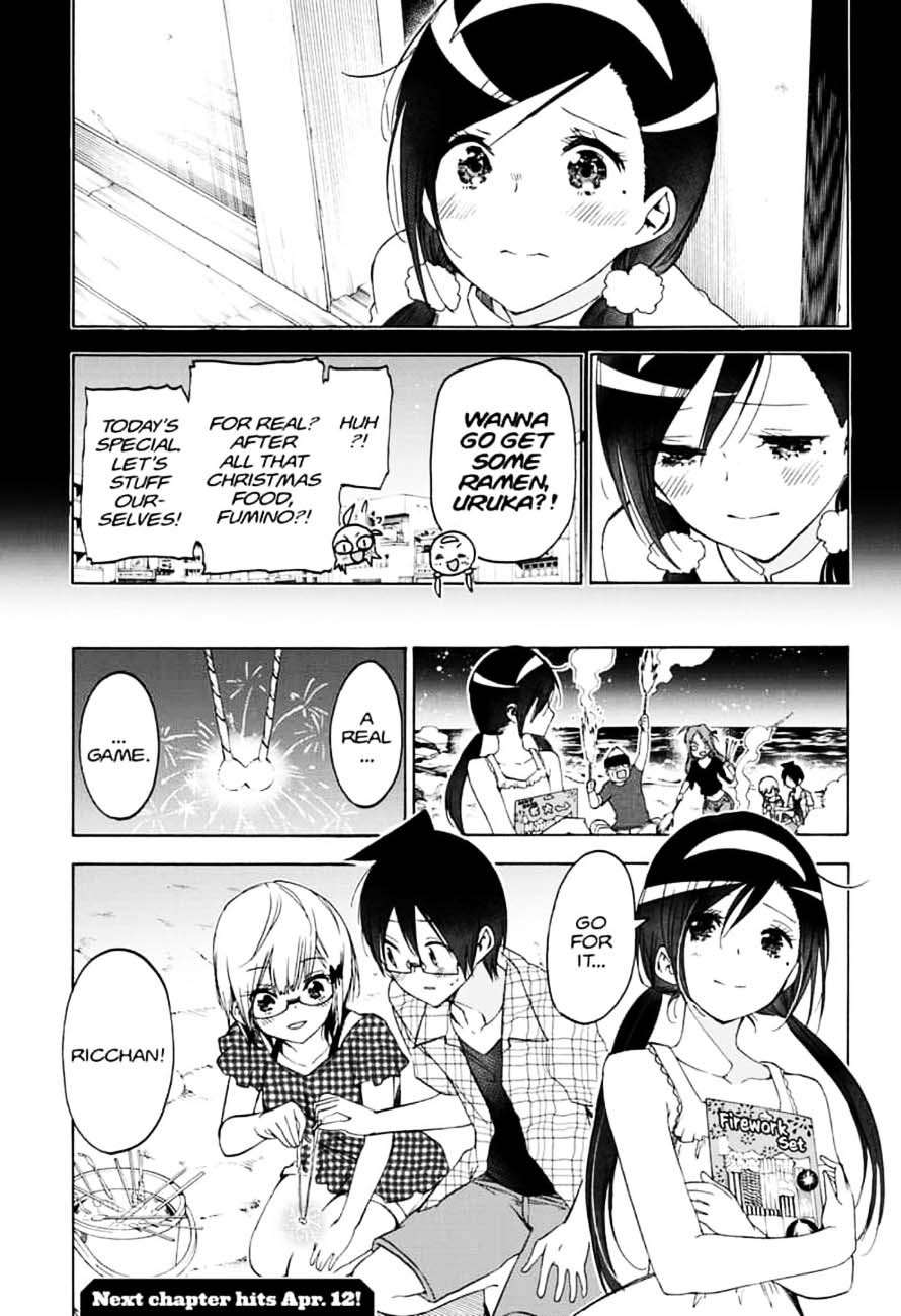 Bokutachi Wa Benkyou Ga Dekinai 154 19
