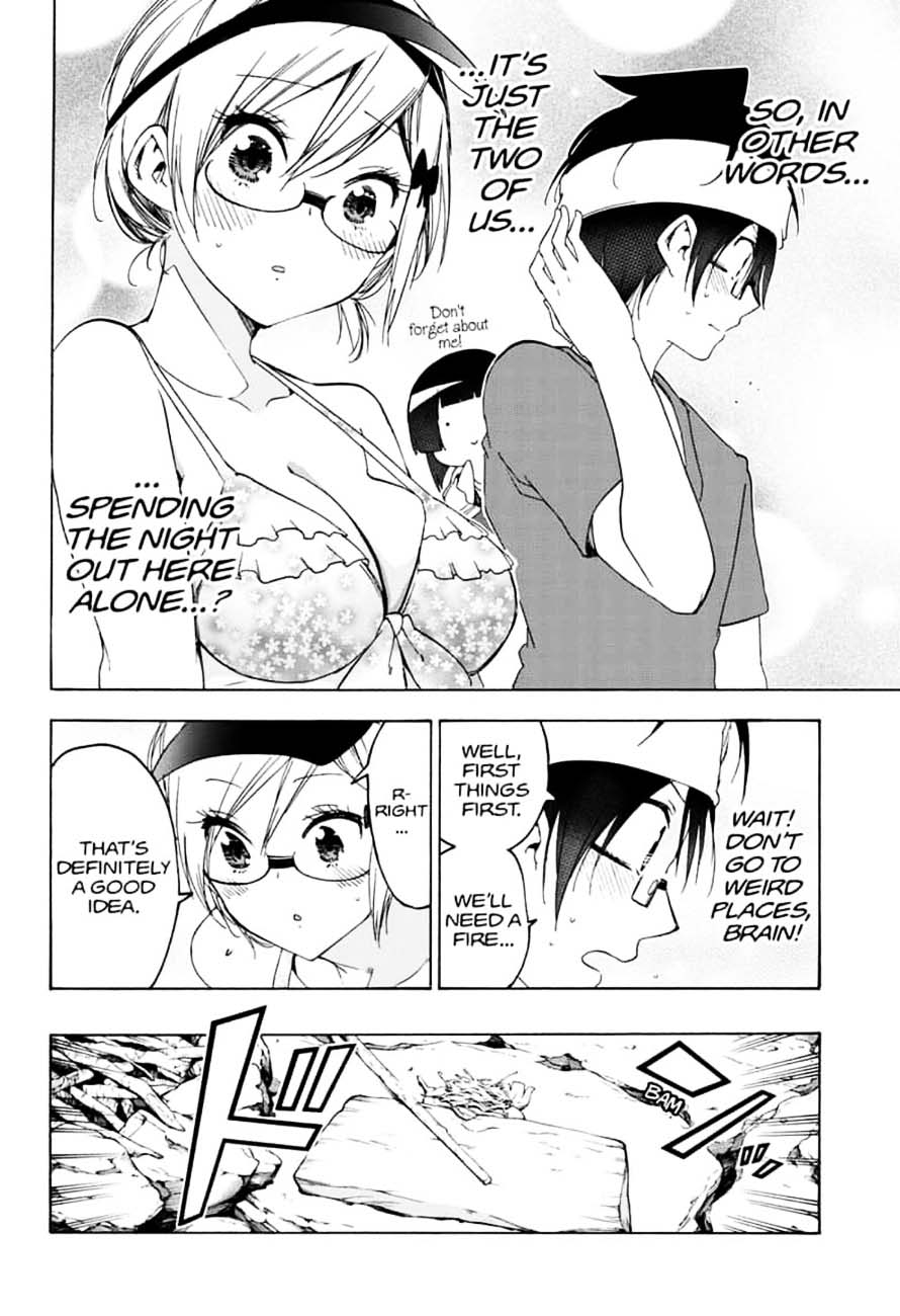 Bokutachi Wa Benkyou Ga Dekinai 154 2