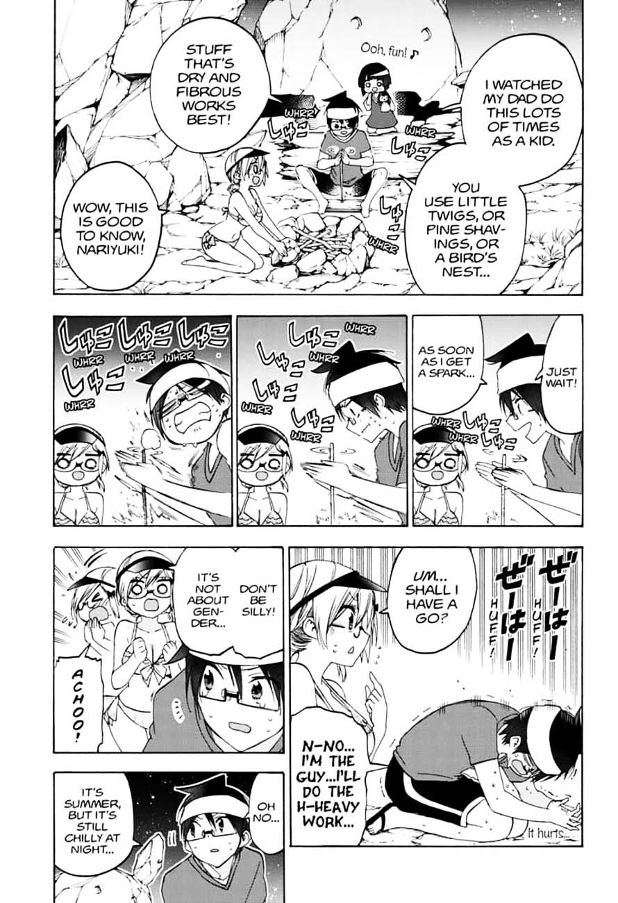 Bokutachi Wa Benkyou Ga Dekinai 154 3