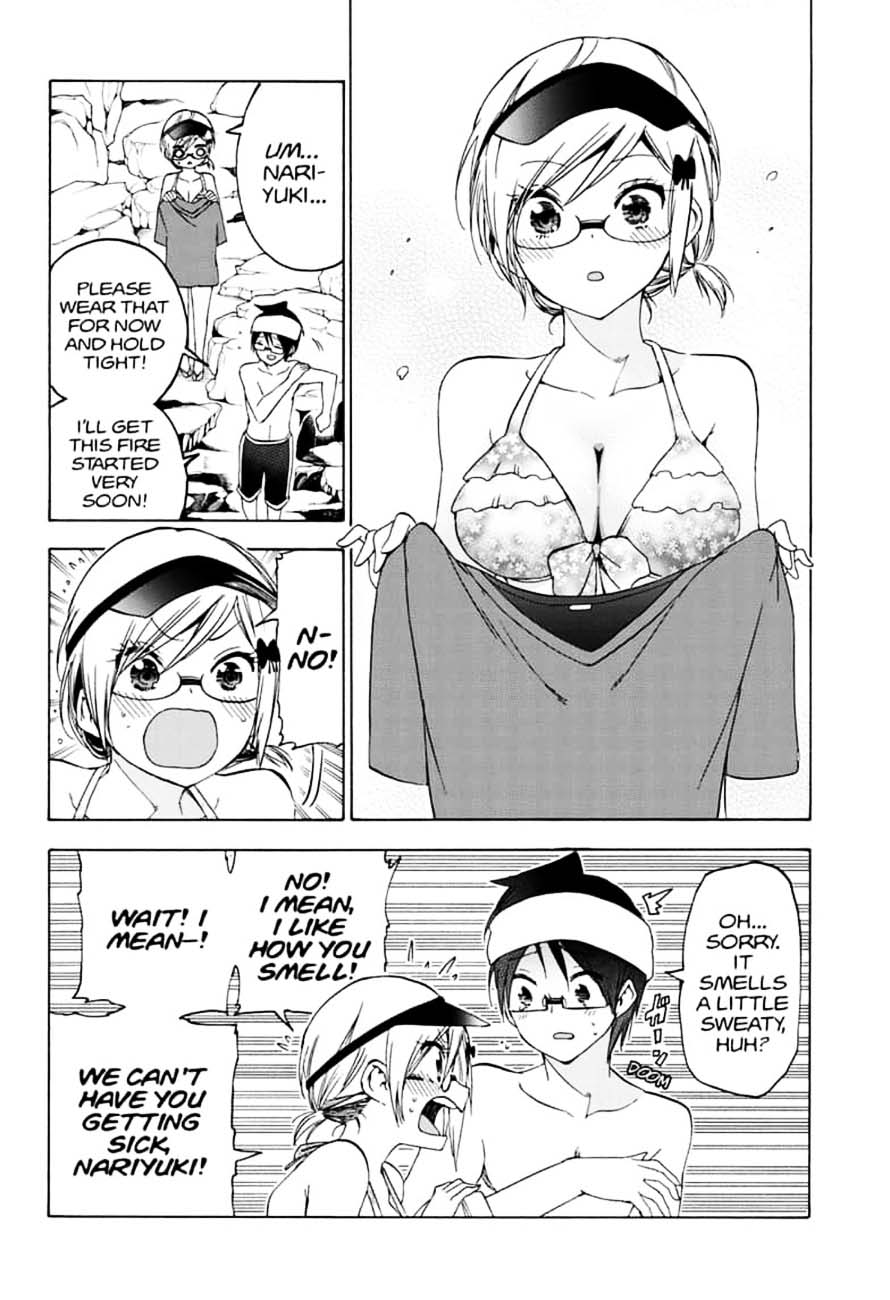 Bokutachi Wa Benkyou Ga Dekinai 154 4