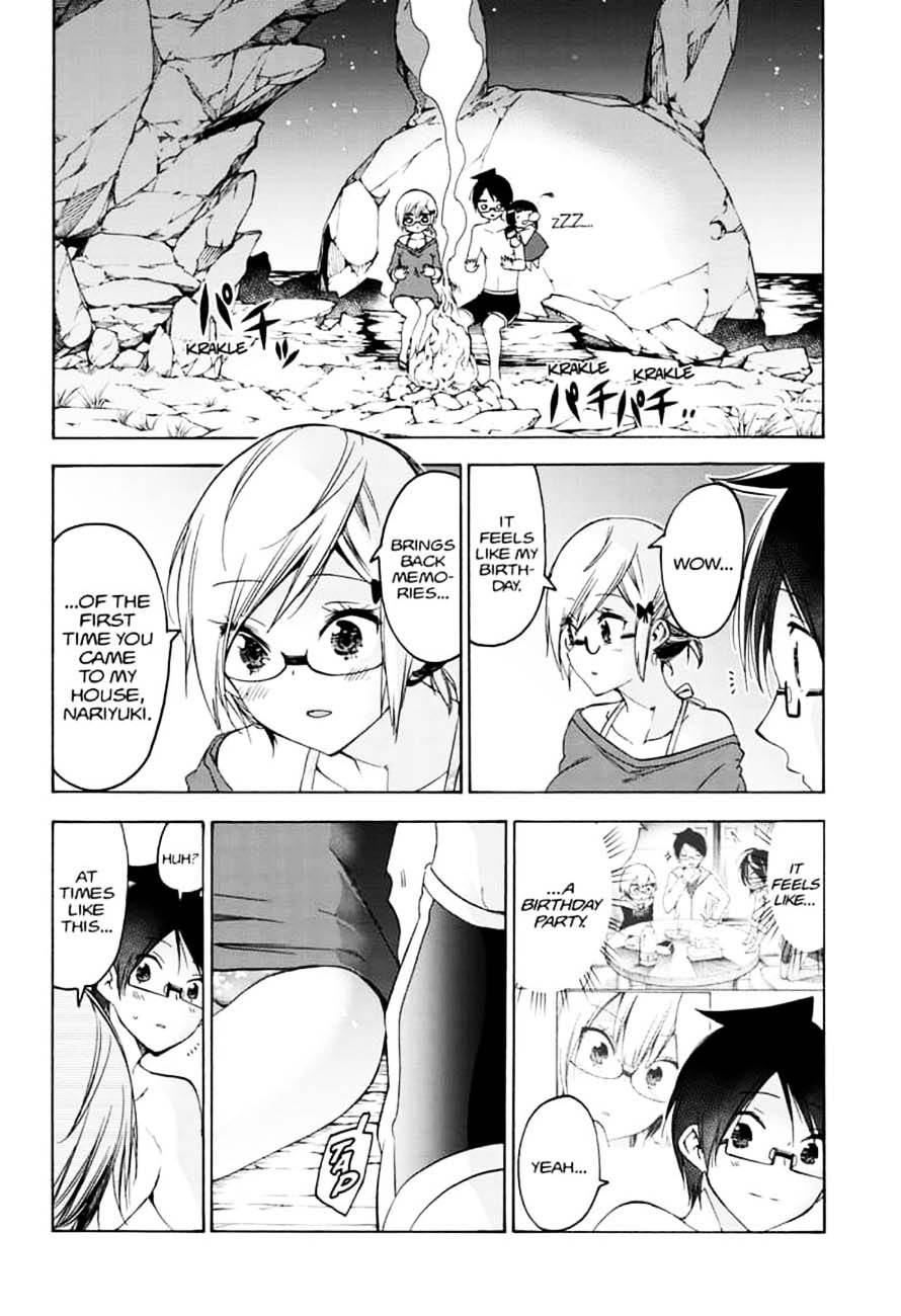 Bokutachi Wa Benkyou Ga Dekinai 154 6