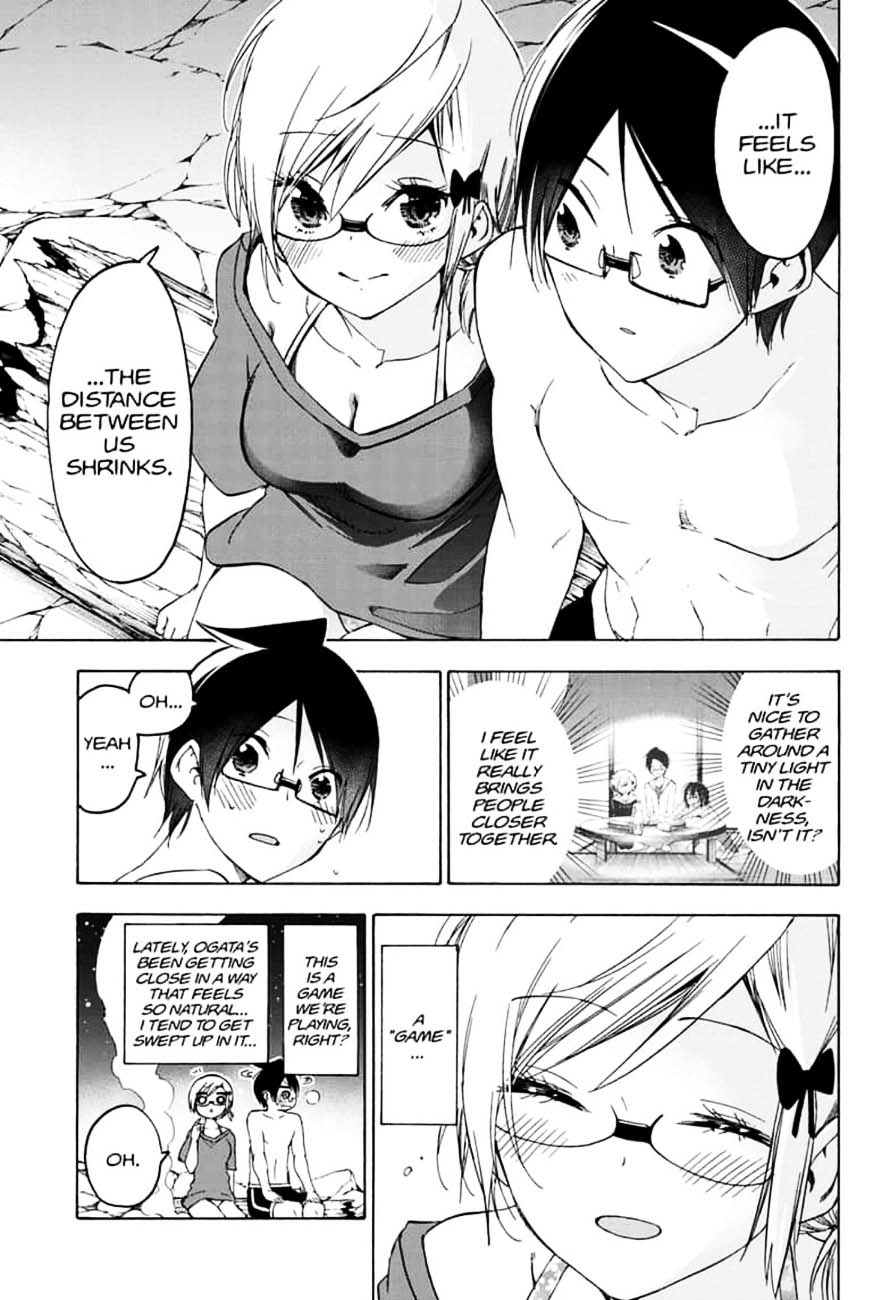 Bokutachi Wa Benkyou Ga Dekinai 154 7