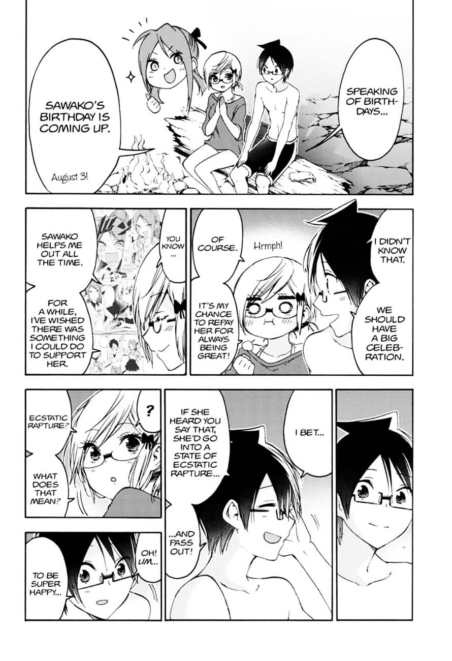 Bokutachi Wa Benkyou Ga Dekinai 154 8
