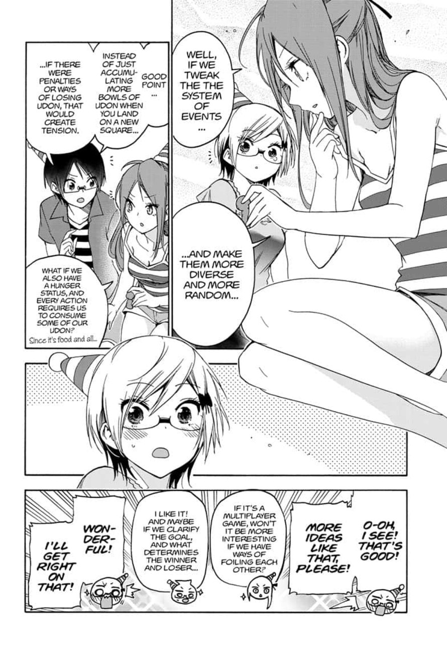 Bokutachi Wa Benkyou Ga Dekinai 155 10
