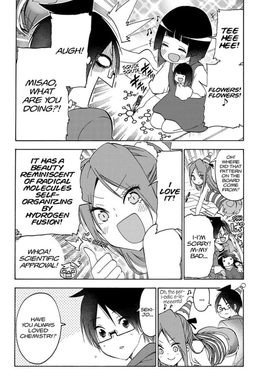 Bokutachi Wa Benkyou Ga Dekinai 155 12
