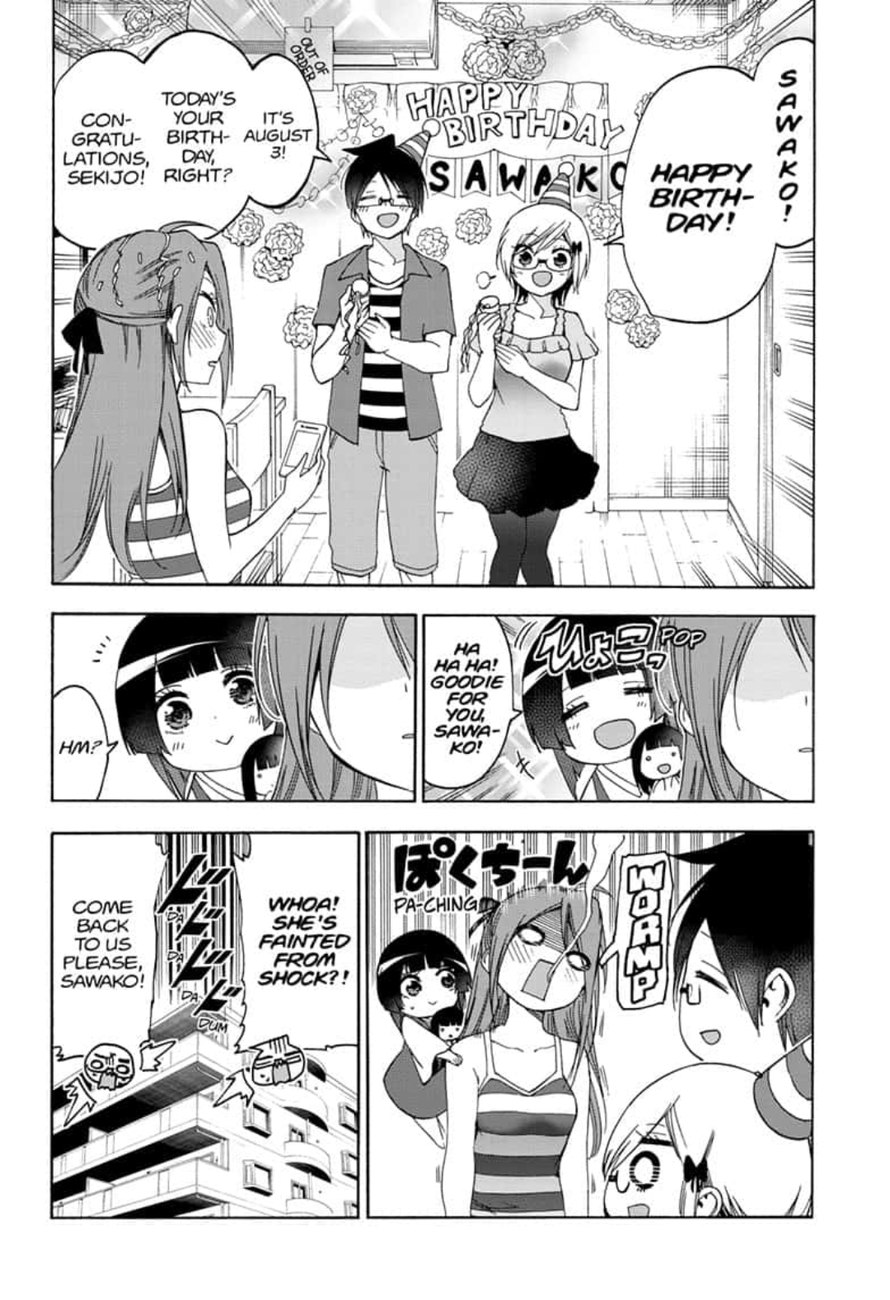 Bokutachi Wa Benkyou Ga Dekinai 155 4