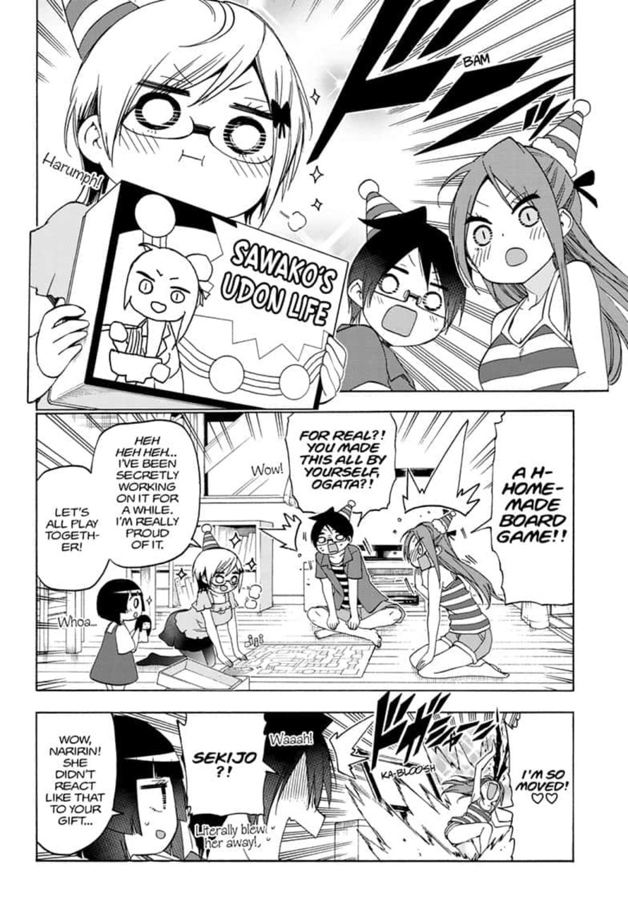 Bokutachi Wa Benkyou Ga Dekinai 155 6