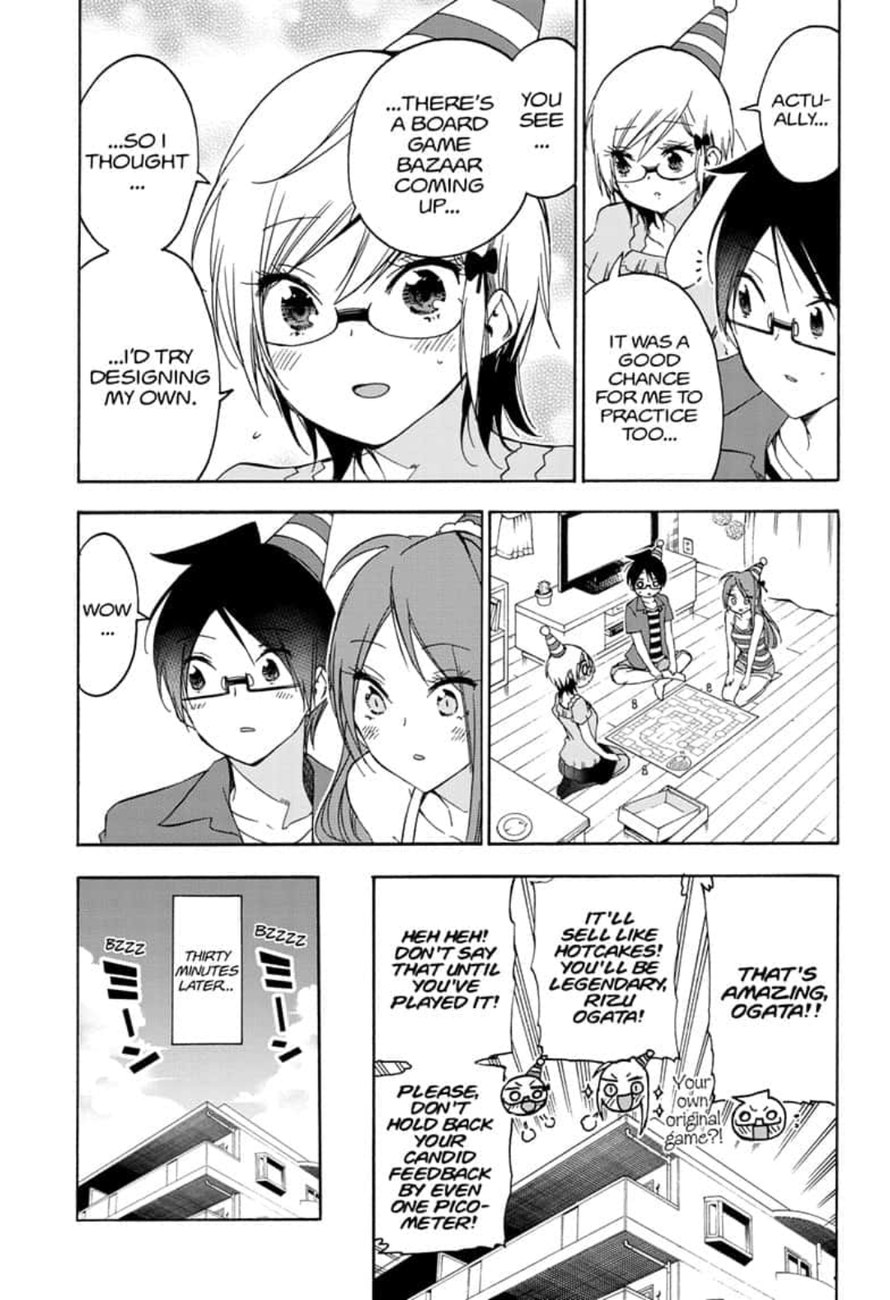 Bokutachi Wa Benkyou Ga Dekinai 155 7