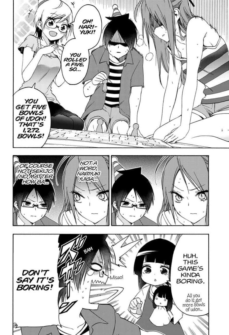 Bokutachi Wa Benkyou Ga Dekinai 155 8