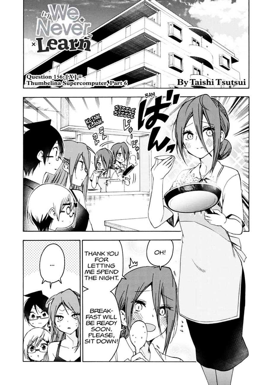 Bokutachi Wa Benkyou Ga Dekinai 156 1