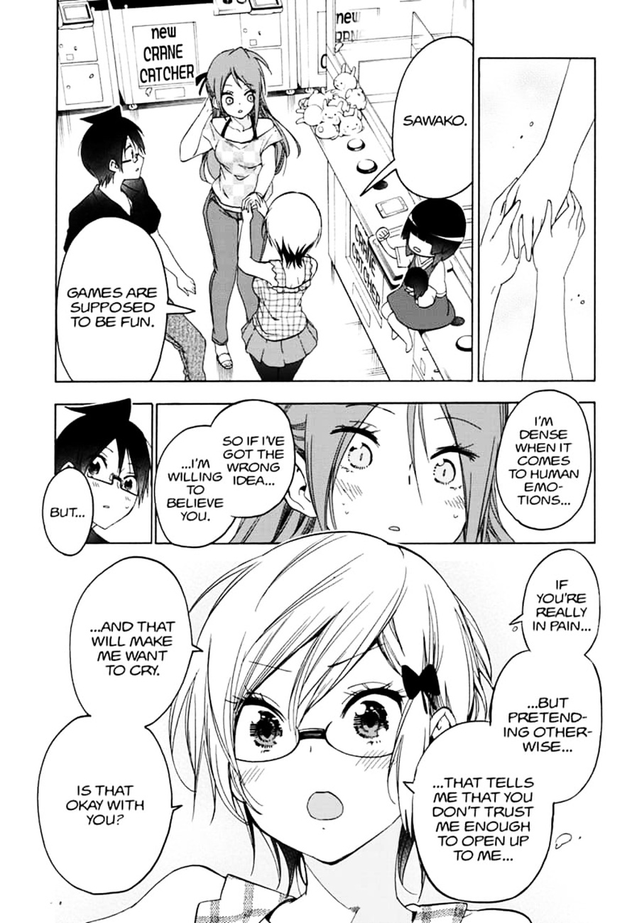 Bokutachi Wa Benkyou Ga Dekinai 156 11