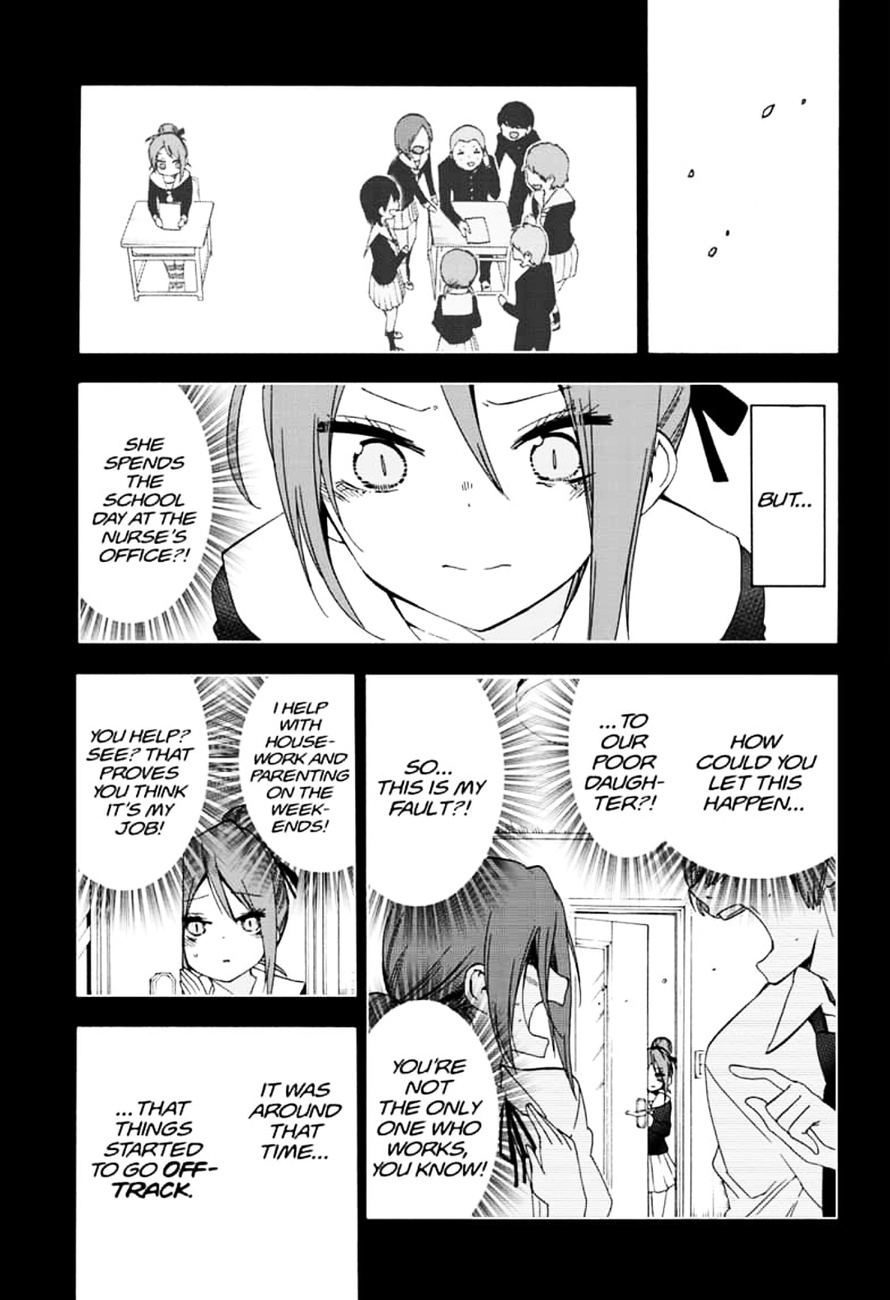 Bokutachi Wa Benkyou Ga Dekinai 156 13