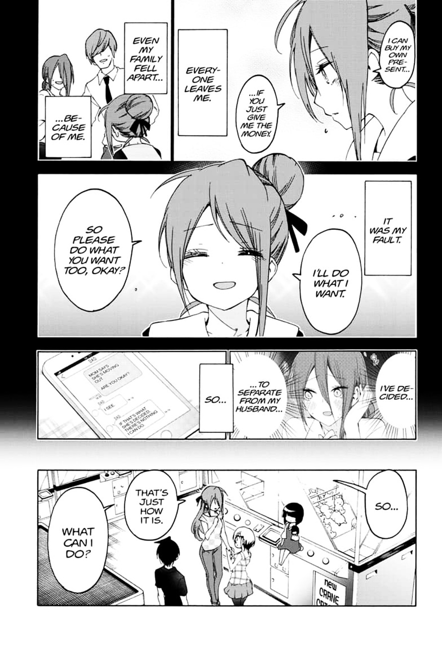 Bokutachi Wa Benkyou Ga Dekinai 156 15