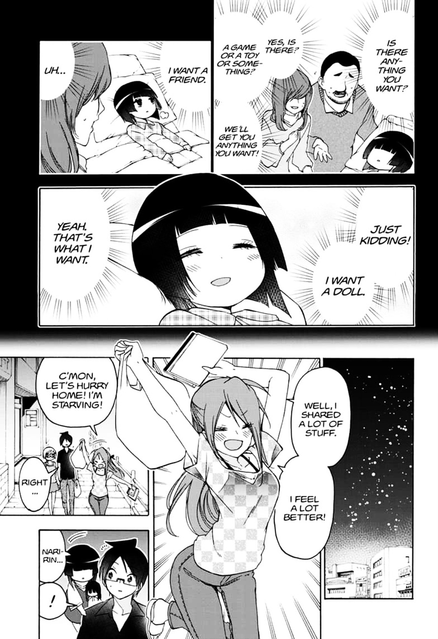 Bokutachi Wa Benkyou Ga Dekinai 156 17