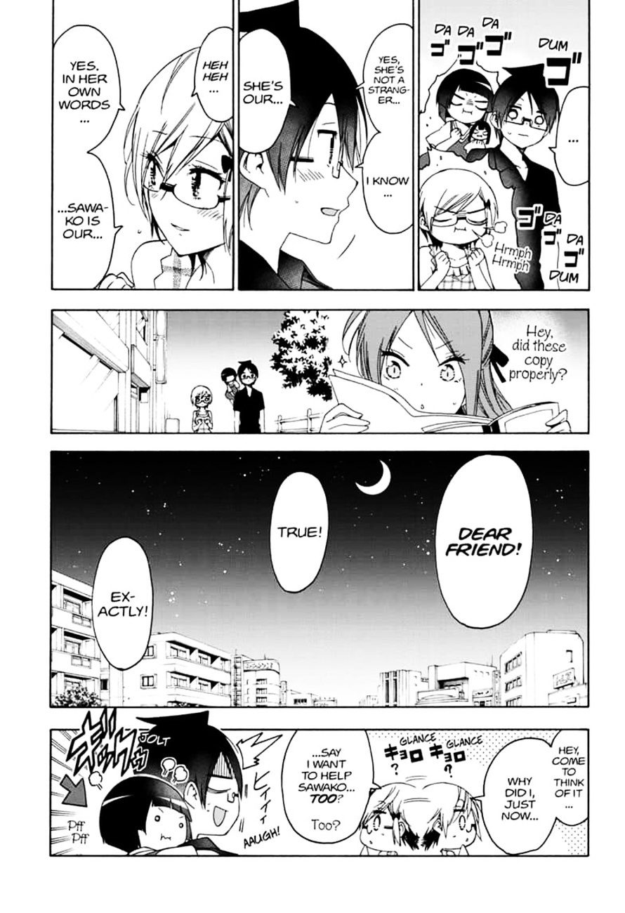 Bokutachi Wa Benkyou Ga Dekinai 156 19