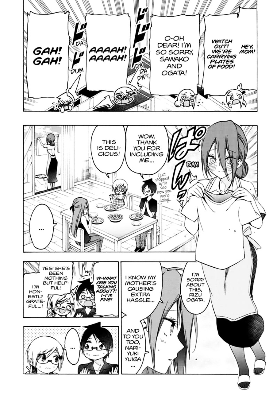 Bokutachi Wa Benkyou Ga Dekinai 156 3