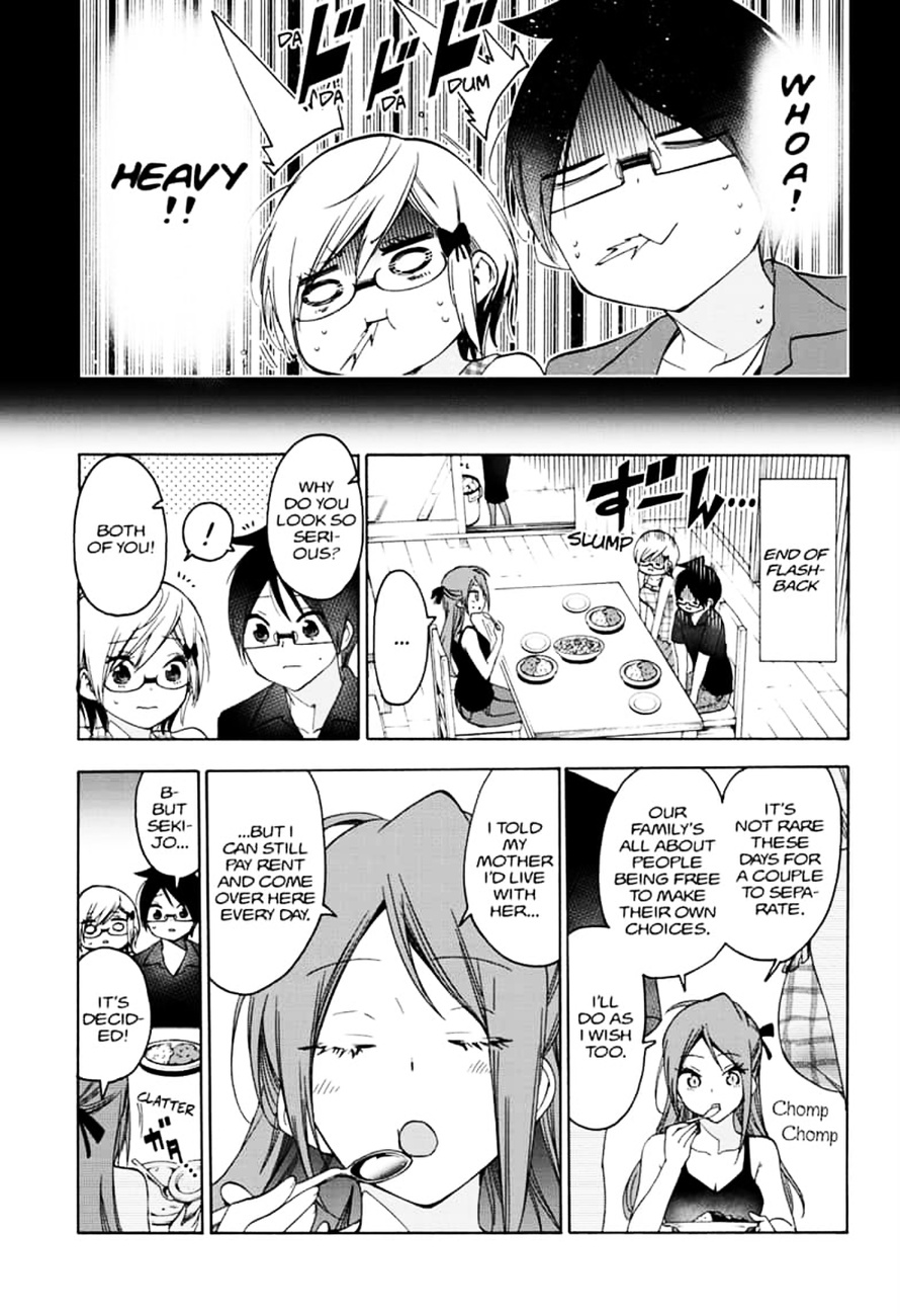 Bokutachi Wa Benkyou Ga Dekinai 156 5