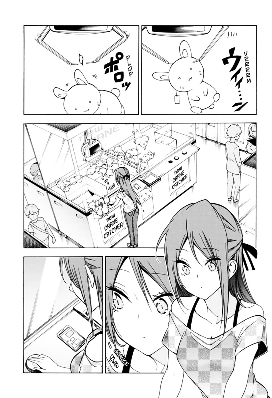 Bokutachi Wa Benkyou Ga Dekinai 156 7
