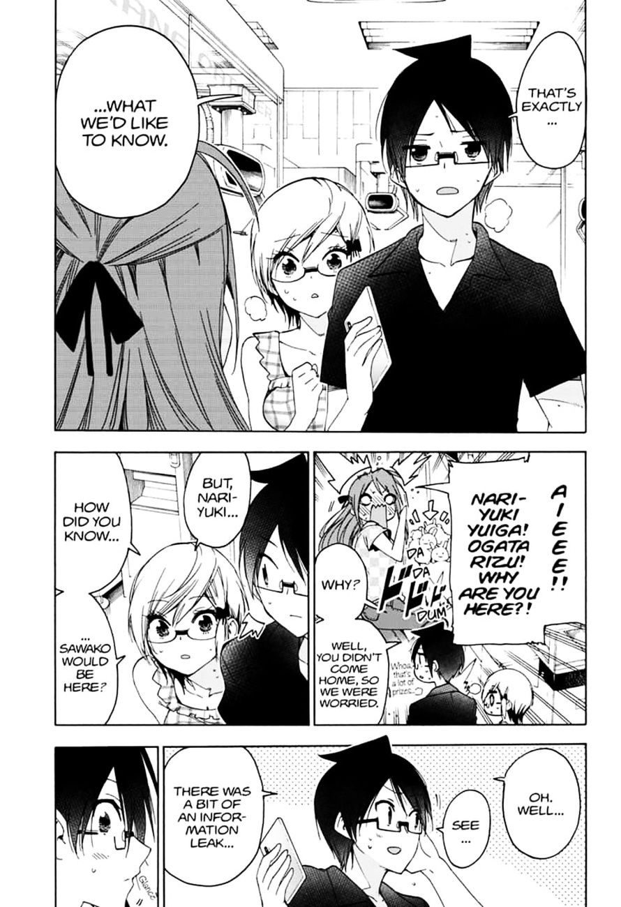 Bokutachi Wa Benkyou Ga Dekinai 156 9
