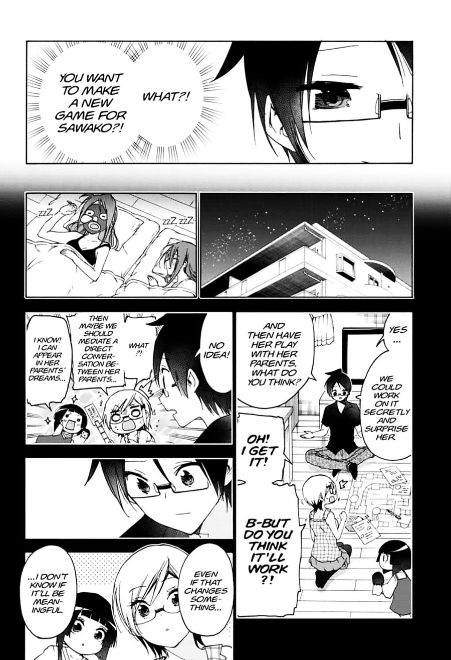 Bokutachi Wa Benkyou Ga Dekinai 157 10