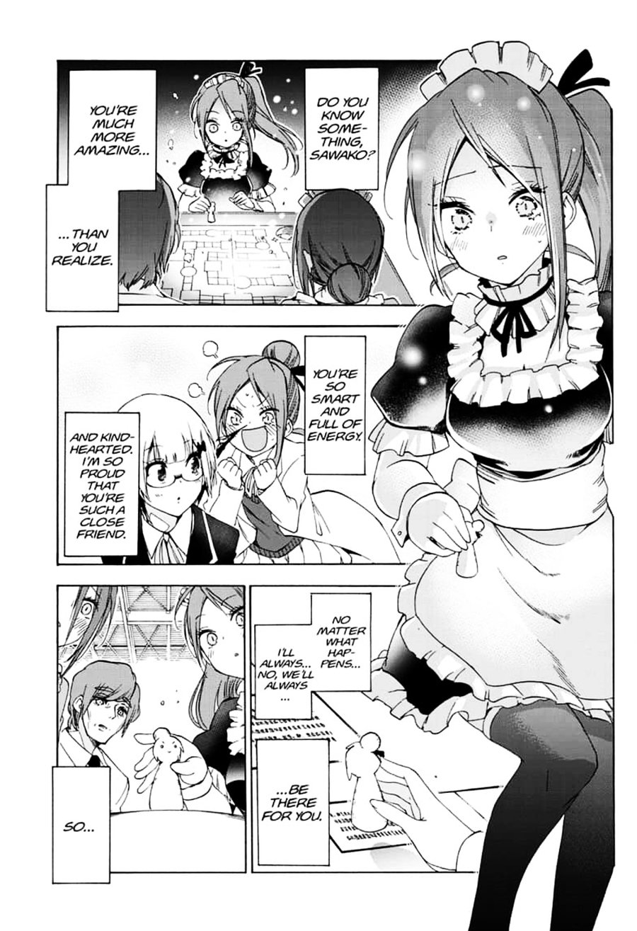 Bokutachi Wa Benkyou Ga Dekinai 157 13