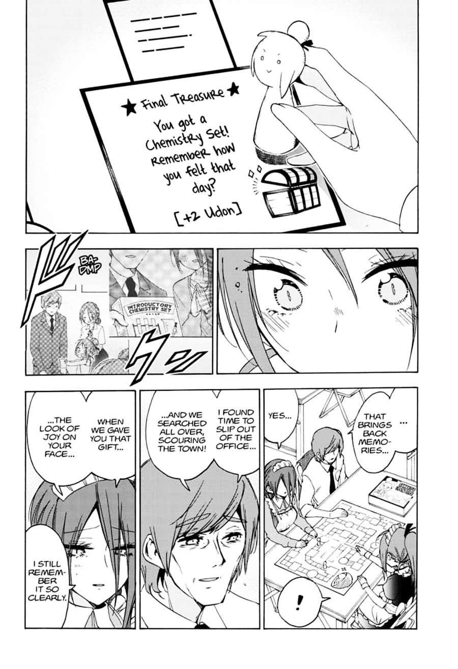 Bokutachi Wa Benkyou Ga Dekinai 157 14