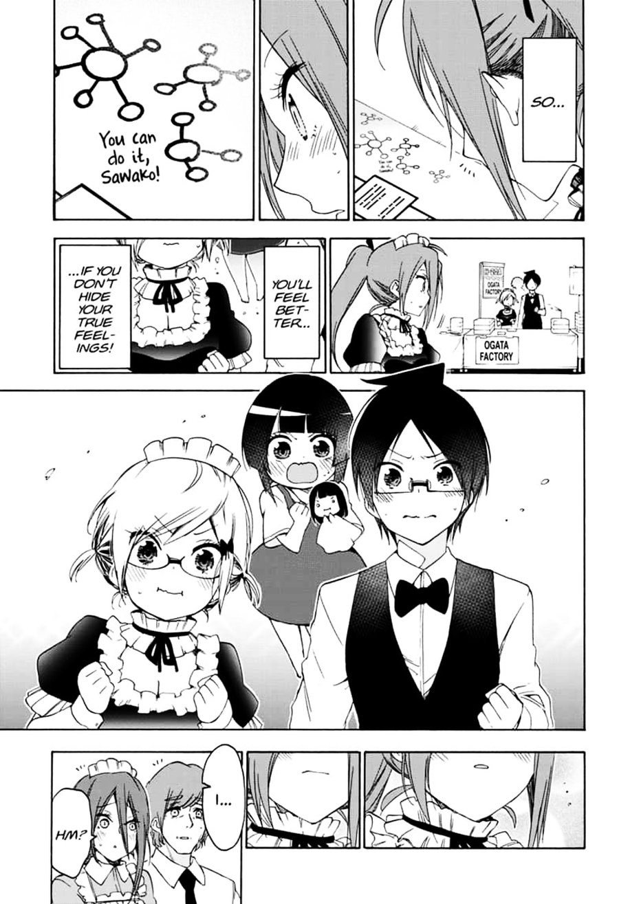 Bokutachi Wa Benkyou Ga Dekinai 157 15