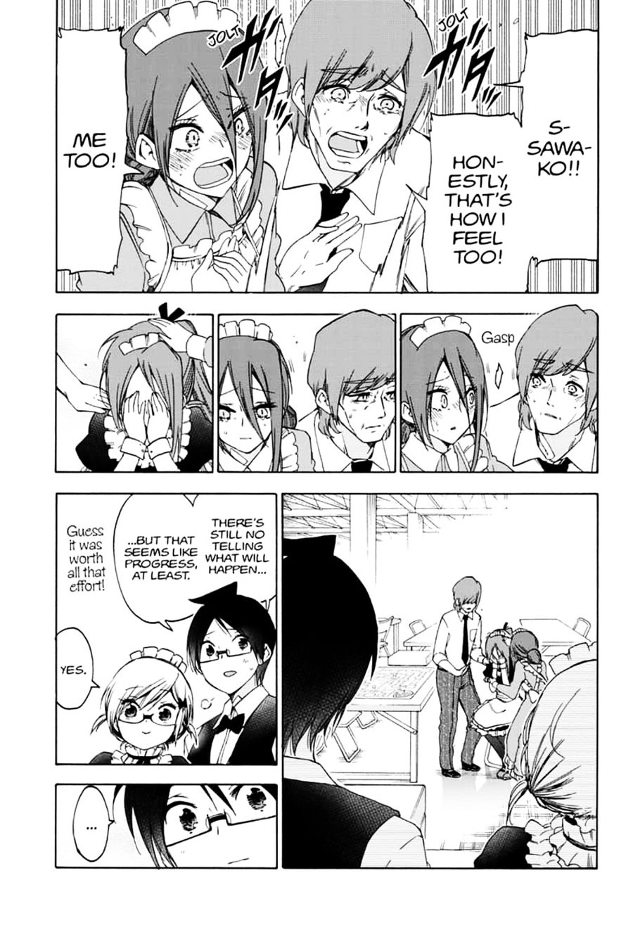 Bokutachi Wa Benkyou Ga Dekinai 157 17
