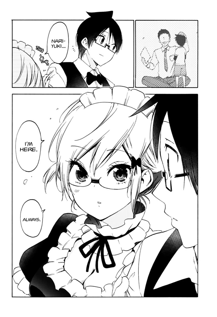 Bokutachi Wa Benkyou Ga Dekinai 157 18