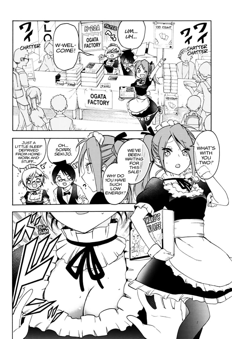 Bokutachi Wa Benkyou Ga Dekinai 157 2