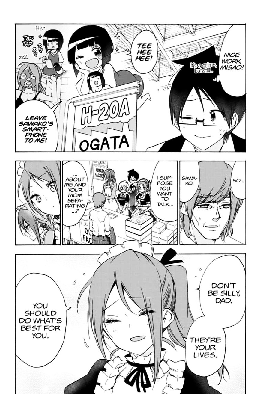 Bokutachi Wa Benkyou Ga Dekinai 157 6