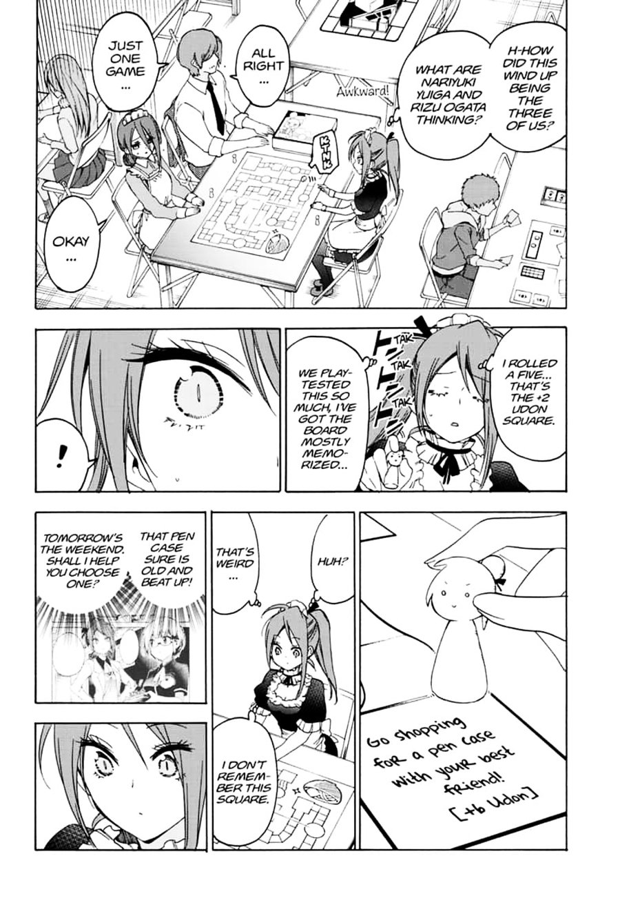 Bokutachi Wa Benkyou Ga Dekinai 157 8