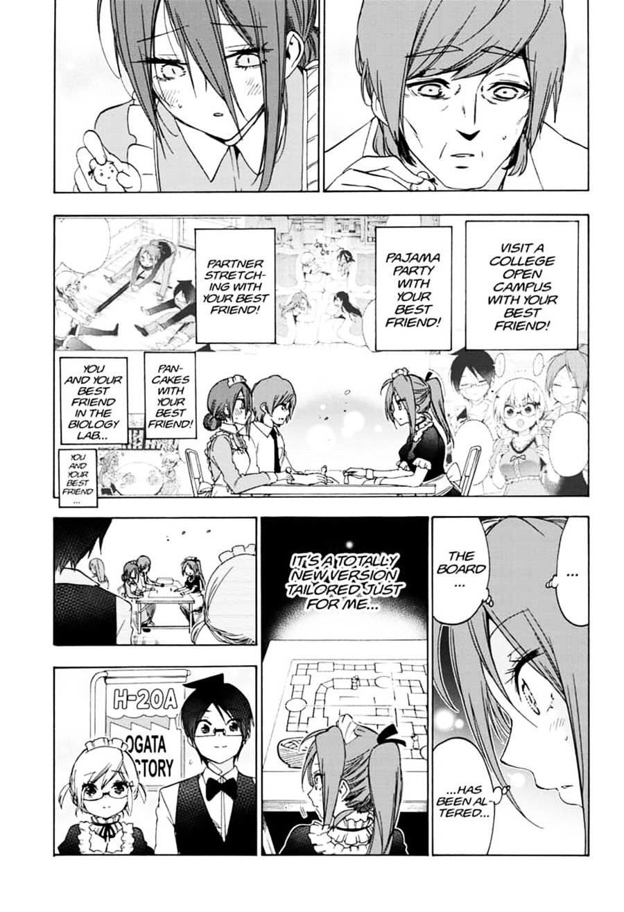 Bokutachi Wa Benkyou Ga Dekinai 157 9