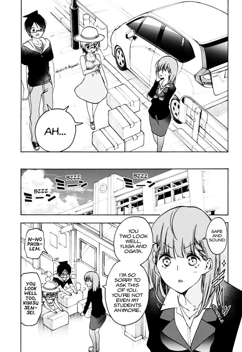Bokutachi Wa Benkyou Ga Dekinai 158 7