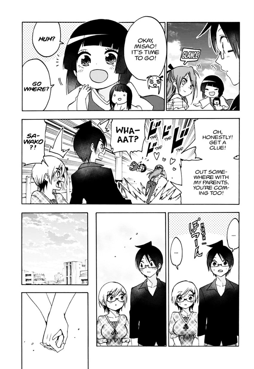 Bokutachi Wa Benkyou Ga Dekinai 159 11