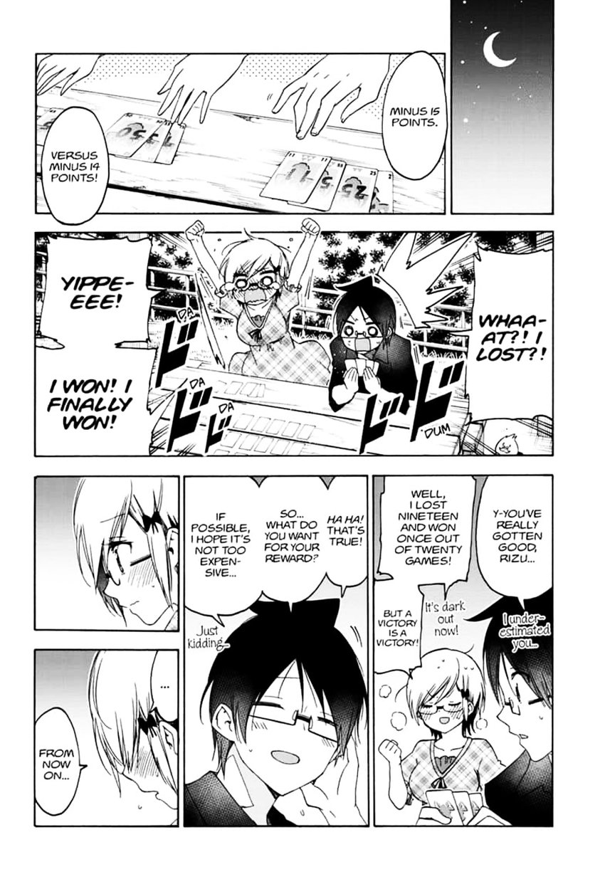 Bokutachi Wa Benkyou Ga Dekinai 159 14